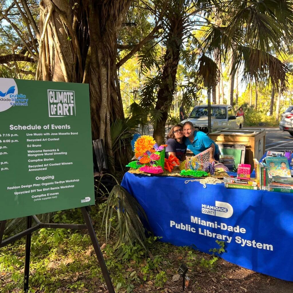 Key Biscayne Branch Library